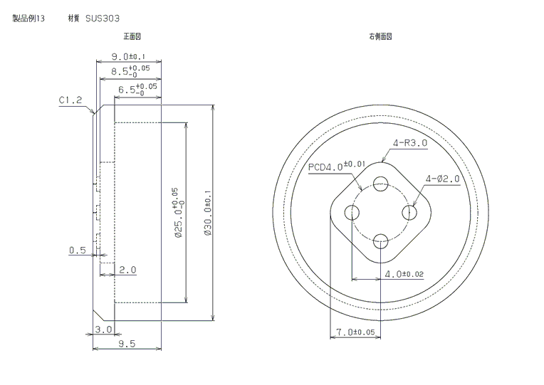 製品図面例13 | 精密微細穴加工