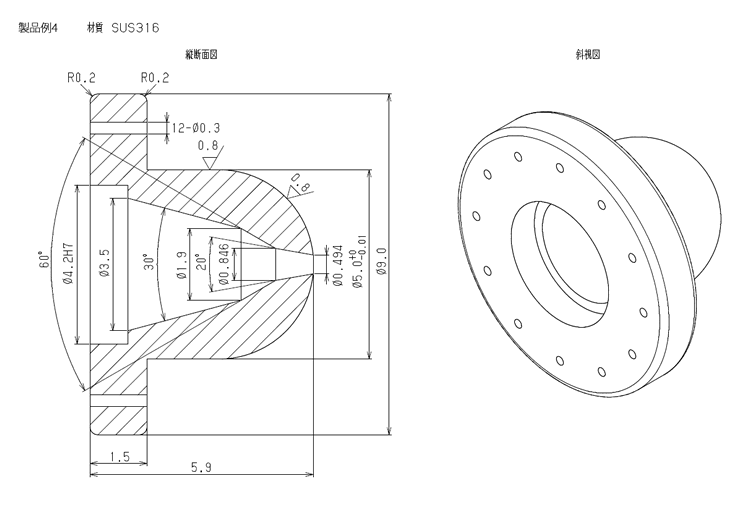 製品図面例4 | 精密微細加工