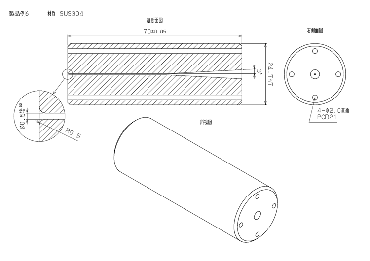 製品図面例6 | 精密微細穴加工