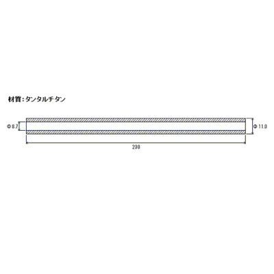 難素材加工例 | ホーニング加工